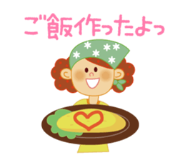 Daily Sticker for Mom sticker #4365839