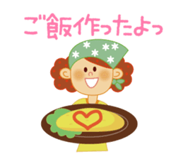 Daily Sticker for Mom sticker #4365839