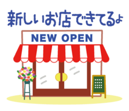 Daily Sticker for Mom sticker #4365840