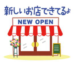 Daily Sticker for Mom sticker #4365840