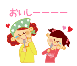 Daily Sticker for Mom sticker #4365841