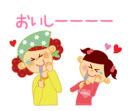 Daily Sticker for Mom sticker #4365841