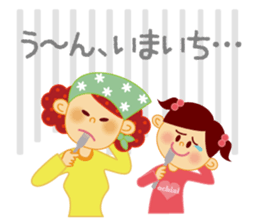 Daily Sticker for Mom sticker #4365842