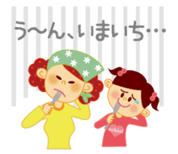 Daily Sticker for Mom sticker #4365842