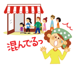 Daily Sticker for Mom sticker #4365843