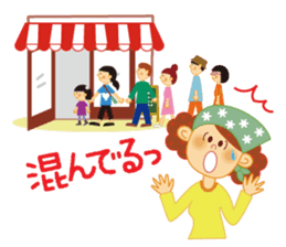 Daily Sticker for Mom sticker #4365843