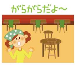 Daily Sticker for Mom sticker #4365844