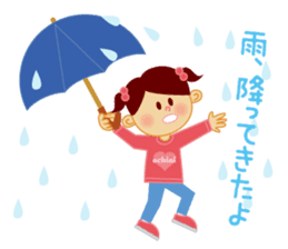 Daily Sticker for Mom sticker #4365846