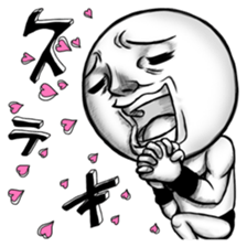 Be transmitted! The 3rd time of cry. sticker #4365928