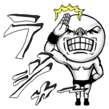 Be transmitted! The 3rd time of cry. sticker #4365933