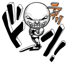 Be transmitted! The 3rd time of cry. sticker #4365938