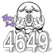 Be transmitted! The 3rd time of cry. sticker #4365942