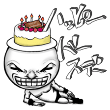 Be transmitted! The 3rd time of cry. sticker #4365948