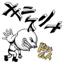 Be transmitted! The 3rd time of cry. sticker #4365950