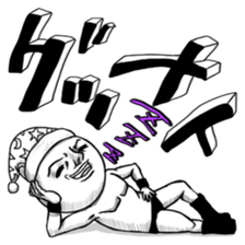 Be transmitted! The 3rd time of cry. sticker #4365953