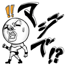 Be transmitted! The 3rd time of cry. sticker #4365955