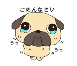 Sweetie Pug Kotaro sticker #4366147