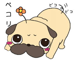 Sweetie Pug Kotaro sticker #4366149