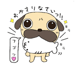 Sweetie Pug Kotaro sticker #4366151