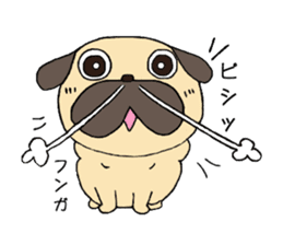 Sweetie Pug Kotaro sticker #4366163