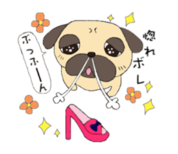 Sweetie Pug Kotaro sticker #4366175