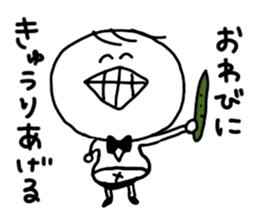 Fukkun&Pessy sticker #4366191