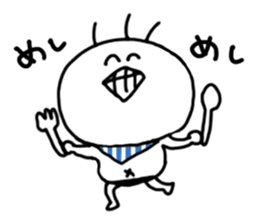 Fukkun&Pessy sticker #4366192