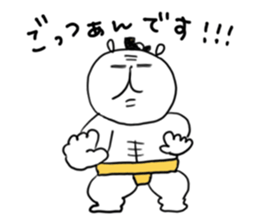 Fukkun&Pessy sticker #4366194