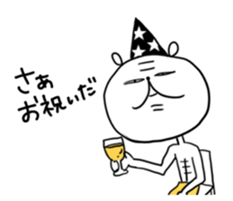 Fukkun&Pessy sticker #4366199