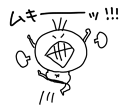 Fukkun&Pessy sticker #4366203