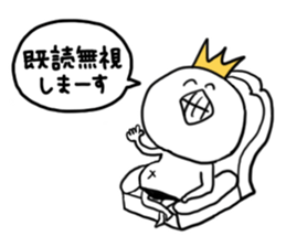 Fukkun&Pessy sticker #4366206