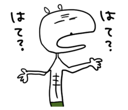 Fukkun&Pessy sticker #4366210