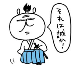 Fukkun&Pessy sticker #4366211