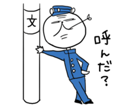 Fukkun&Pessy sticker #4366212