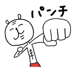 Fukkun&Pessy sticker #4366217