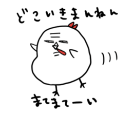 Fukkun&Pessy sticker #4366220