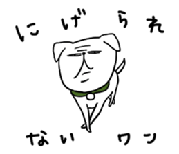 Fukkun&Pessy sticker #4366221