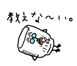 small cup man sticker #4366241