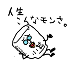 small cup man sticker #4366243