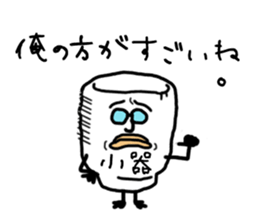 small cup man sticker #4366250