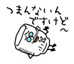 small cup man sticker #4366251