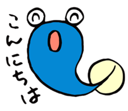 Tamachan of a tadpole sticker #4366424