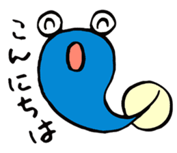 Tamachan of a tadpole sticker #4366424