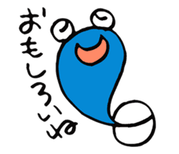 Tamachan of a tadpole sticker #4366427