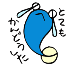 Tamachan of a tadpole sticker #4366428