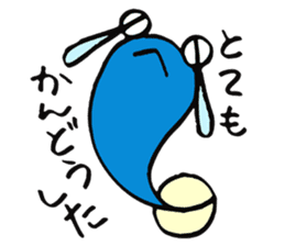 Tamachan of a tadpole sticker #4366428