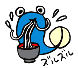 Tamachan of a tadpole sticker #4366430