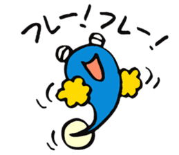 Tamachan of a tadpole sticker #4366441