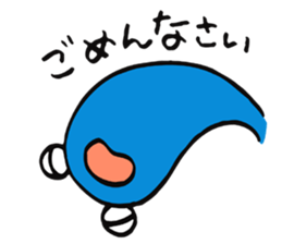 Tamachan of a tadpole sticker #4366448