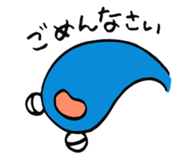 Tamachan of a tadpole sticker #4366448